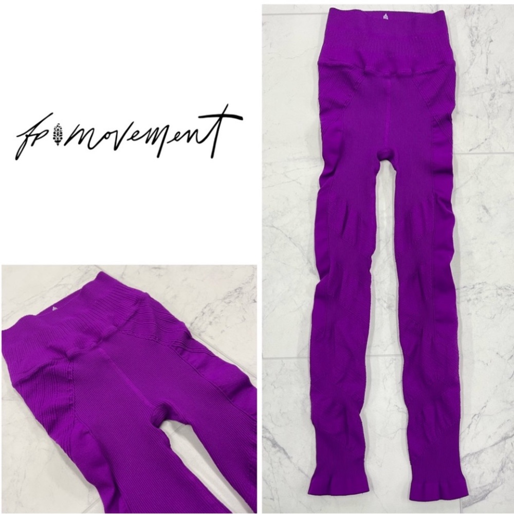 NWOT FP MOVEMENT BY FREE PEOPLE TEXTURED LEGGINGS